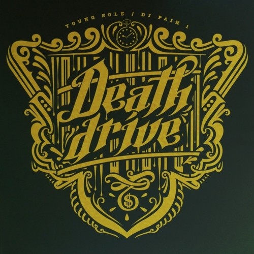 Sole / Dj Pain 1 - Death Drive - Vinyl Record