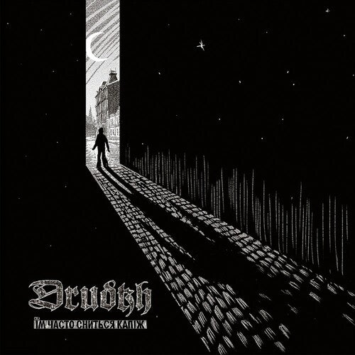 Drudkh - They Often See Dreams About The Spring - Music CD