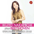 Nakamichi,ikuyo - Ikuyo Nakmaichi Plays Beethoven - Music CD