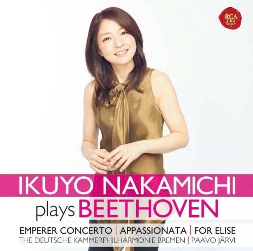 Nakamichi,ikuyo - Ikuyo Nakmaichi Plays Beethoven - Music CD