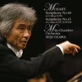 Mozart / Ozawa,seiji - Mozart: Symphonies 40 & 41 Jupiter - Music CD