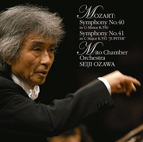 Mozart / Ozawa,seiji - Mozart: Symphonies 40 & 41 Jupiter - Music CD