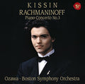 Rachmaninoff / Kissin,evgeny - Rachmaninoff: Piano Concerto 3 - Music CD