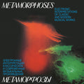 Artemiev,edward / Bogdanov,yuri - Metamorphoses: Electronic Interpretations Of - Vinyl Record