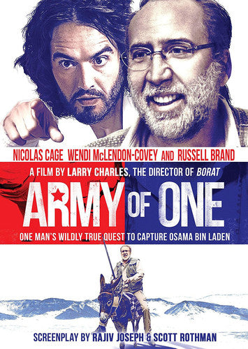 Army Of One - Army Of One - DVD