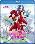Juden Chan: Recharged - Juden Chan: Recharged - Blu-ray