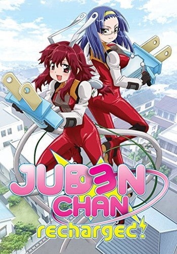 Juden Chan: Recharged - Juden Chan: Recharged - DVD