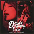 Do As Infinity - 2 Of Us (red) - 14 Re:singles: Deluxe Edition - Music CD