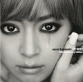 Hamasaki,ayumi - Best: 15th Anniversary Edition - Deluxe Edition - Music CD