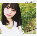 Nogizaka46 - Hadashi De Summer: Deluxe Version A - Music CD