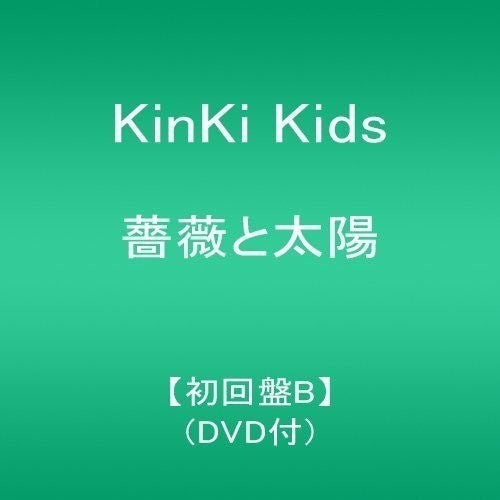 Kinki Kids - Bara To Taiyou - Music CD