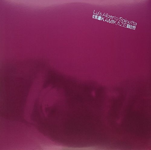 Luis Alberto,spinetta - Kamikaze - Vinyl Record