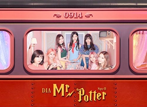 Dia - Spell: Limited Edition - Music CD