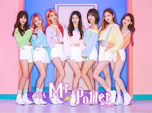 Dia - Spell (mini Album) - Music CD