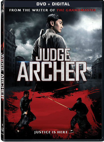Judge Archer - Judge Archer - DVD