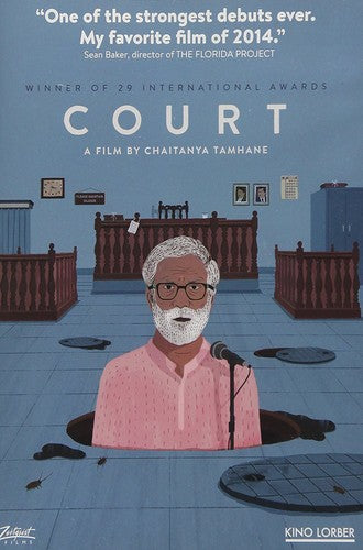 Court (2014) - Court (2014) - DVD