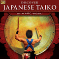Traditional / Lockett / Yutakadaiko / Hirota - Discover Japanese Taiko - Music CD