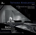 Bach,.j.s. / Borodin,a. / Mussorgsky / Nikolayeva - 1989 Herodes Atticus Odeon Recital - Music CD