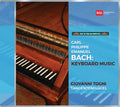 Bach,c.p.e. / Togni - Keyboard Music - Music CD