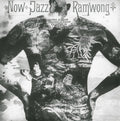 Mangelsdorff,albert - Now Jazz Ramwong - Vinyl Record