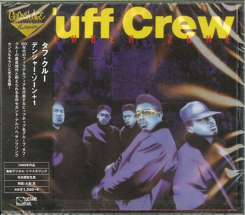 Tuff Crew - Danger Zone - Music CD