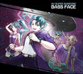 Av Super Sunshine - Bass Face - Music CD