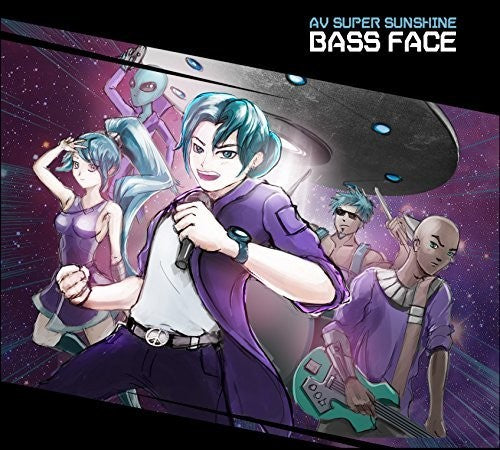 Av Super Sunshine - Bass Face - Music CD