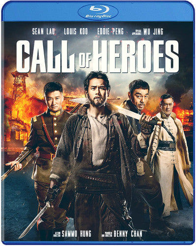 Call Of Heroes - Call Of Heroes - Blu-ray