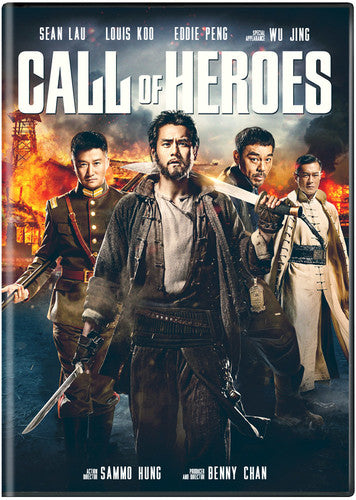 Call Of Heroes - Call Of Heroes - DVD