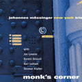 Mossinger / Various - Monk's Corner - Music CD