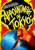 Appointment In Tokyo - Appointment In Tokyo - DVD