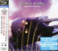 Deep Purple - Best Of - Music CD
