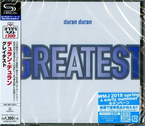 Duran Duran - Greatest - Music CD