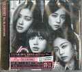 Blackpink - Re: Blackpink - Music CD
