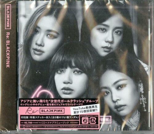 Blackpink - Re: Blackpink - Music CD