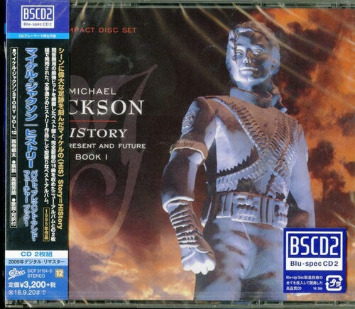 Jackson,michael - History: Past Present & Future Book I - Music CD