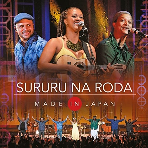 Sururu Na Roda - Made In Japan - Music CD
