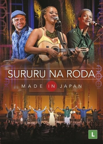 Sururu Na Roda - Made In Japan - DVD