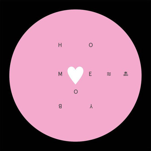 Homeboy - Heart Is Where Homeboy Is - Vinyl Record
