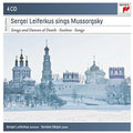 Moussorgsky / Leiferkus - Leiferkus Sings Mussorgsky - Music CD