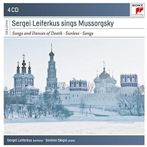 Moussorgsky / Leiferkus - Leiferkus Sings Mussorgsky - Music CD