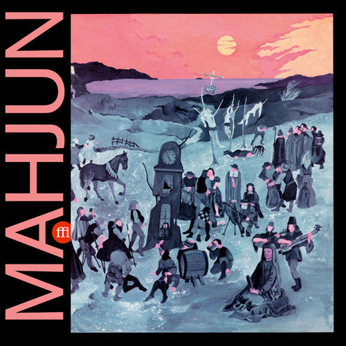 Mahjun - Mahjun (1974) - Vinyl Record