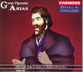 Tomlinson / Philharmonia Orchestra / Parry - Great Operatic Arias 6: John Tomlinson - Music CD