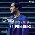 Rachmaninov: 24 Preludes Music CD