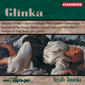 Glinka / Bbc Philharmonic / Sinaisky - Symphony On 2 Russian Themes - Music CD