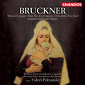 Bruckner / Kuzvetsova / Golub / Polyanski - Mass In C Major / Mass 2 In E Minor - Music CD