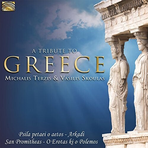 Fasoulas,kostas - Tribute To Greece - Music CD