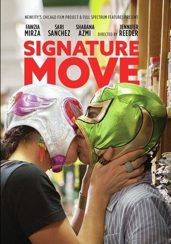 Signature Move - Signature Move - DVD