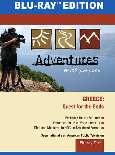 Adventures With Prupose: Greece - Adventures With Prupose: Greece - Blu-ray