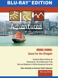 Adventures With Purpose: Hong Kong - Adventures With Purpose: Hong Kong - Blu-ray